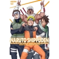 NARUTO-ナルト- 疾風伝 九尾掌握と因果なる邂逅の章 1