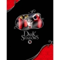 ダーク・シャドウ ブルーレイ&DVDセット プレミアム・エディション [Blu-ray Disc+2DVD]＜初回限定生産版＞