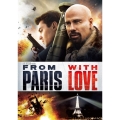 パリより愛をこめて＜初回生産限定版＞