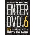 ENTER DVD VOL.6＜生産限定盤＞