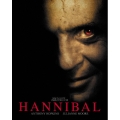 ハンニバル プレミアム・エディション