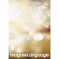 magure [CD+DVD]