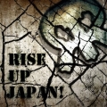 RISE UP JAPAN!