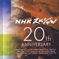 NHKスペシャル 20周年記念盤