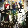 IMMORAL WEDDING＜初回限定盤＞
