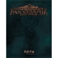 妖精帝國第六回公式式典ツアー PAX VESANIA LIVE TOUR