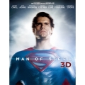 マン・オブ・スティール 3D&2Dブルーレイセット＜初回数量限定生産版＞