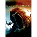 タイタンの戦い＜初回生産限定版＞