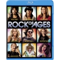 ロック・オブ・エイジズ＜初回生産限定版＞