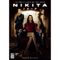 NIKITA/ニキータ ＜ファイナル・シーズン＞ コンプリート・ボックス