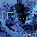 To Heart (B-type)