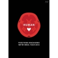 FUKUYAMA MASAHARU WE'RE BROS. TOUR 2014 HUMAN (Blu-ray通常盤)