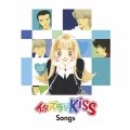 イタズラなKiss Songs＜通常盤＞