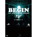 15th ANNIVERSARY CONCERT-Wonderful Tonight- at 大阪城ホール 25周年記念盤＜期間限定生産スペシャルプライス版＞