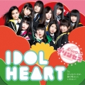 IDOL HEART/みんながいれば、銀の靴なんていらない!＜通常盤＞