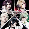 SIRIUS＜初回限定盤B-TYPE＞