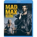 マッドマックス/サンダードーム [スペシャル・パッケージ]＜初回生産限定版＞