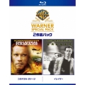 コラテラル・ダメージ/イレイザー ワーナー・スペシャル・パック＜初回限定生産版＞