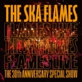 FLAMES LIVE＜通常盤＞