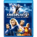 ファンタスティック・フォー:銀河の危機