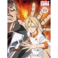 食戟のソーマ 弐ノ皿 2 [Blu-ray Disc+CD]＜初回版＞