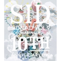 SIDNAD Vol.9～YOKOHAMA STADIUM～ 10th Anniversary LIVE
