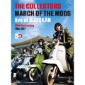 THE COLLECTORS MARCH OF THE MODS live at BUDOKAN 30th Anniversary 1 Mar 2017 [Blu-ray Disc+2CD]