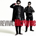 REVIVAL＜限定盤＞