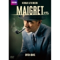 MAIGRET/メグレ DVD BOX