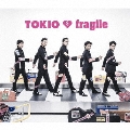 【旧品番】fragile＜通常盤＞