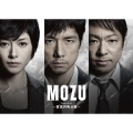 MOZU Season1 ～百舌の叫ぶ夜～ DVD-BOX