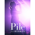 Pile Live at Budokan [2Blu-ray Disc+写真集]＜初回限定盤＞