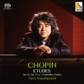 ショパン:エチュード全集 ・作品10 ・作品25 ・3つの新練習曲