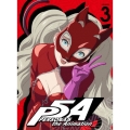 ペルソナ5 VOLUME 3 [DVD+CD]＜完全生産限定版＞