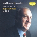 ベートーヴェン:《熱情》 ピアノ・ソナタ第22番・第23番《熱情》・第24番・第27番