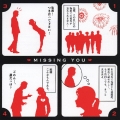 MISSING YOU