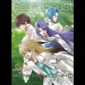 セイント・ビースト アナザードラマCD～if～1