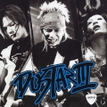 DUSTAR III