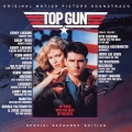 トップガン