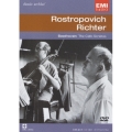 ムスティスラフ・ロストロポーヴィチ/スヴィアトスラフ・リヒテル＜期間限定盤＞