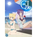 GJ部 Vol.2 [DVD+CD]