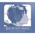 青の祓魔師 PLUGLESS＜初回生産限定盤＞