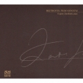 ベートーヴェン:ピアノ・ソナタ集