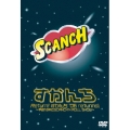 Return!すかんち'06returns!?平成18年のSCANCH'N ROLL SHOW?