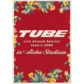 TUBE Live Around Special June.1.2000 in Aloha Stadium