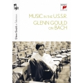 グレン・グールド・オン・テレヴィジョン カナダ放送協会全映像1954-1977 VOL.2 ソヴィエト連邦の音楽/グレン・グールド・オン・バッハ