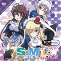 S・M・L☆ 【のうコメコラボ盤】 [CD+DVD]