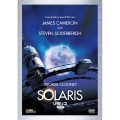 ソラリス＜特別編＞