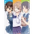 true tears × 劇場版 花咲くいろは HOME SWEET HOME × TARITARI ジョイントフェスティバル [2Blu-ray Disc+2CD+ブックレット]＜初回限定生産盤＞