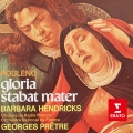 プーランク:グローリア スターバト・マーテル